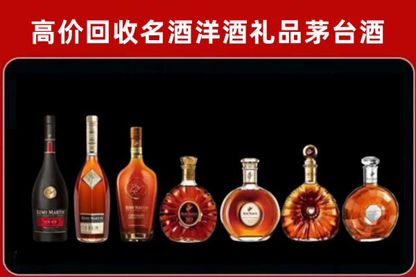 保靖县回收拉菲红酒